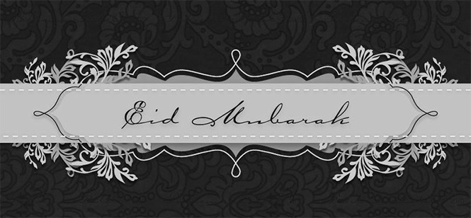 Eid Mubarak